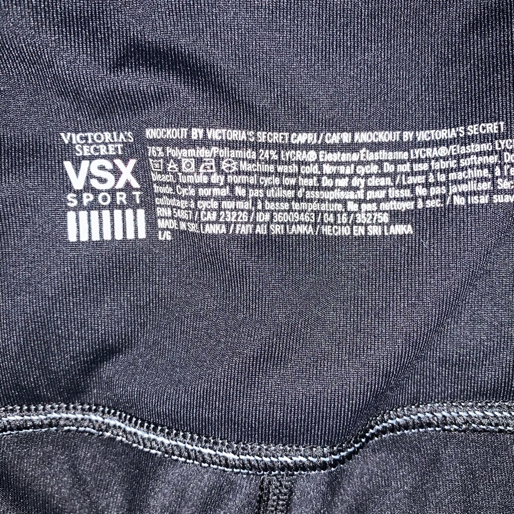 Victoria sport leggings